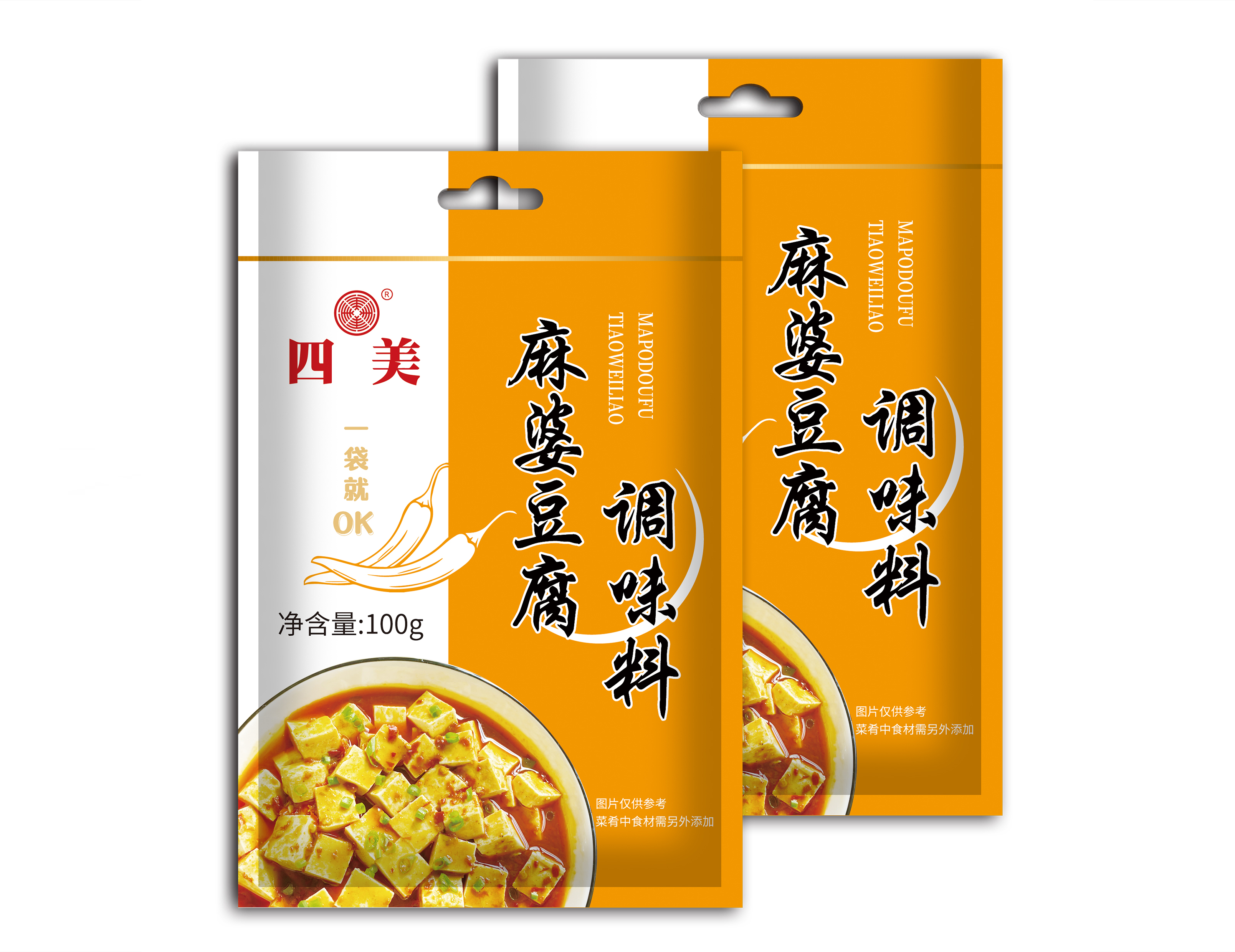 產(chǎn)品名稱